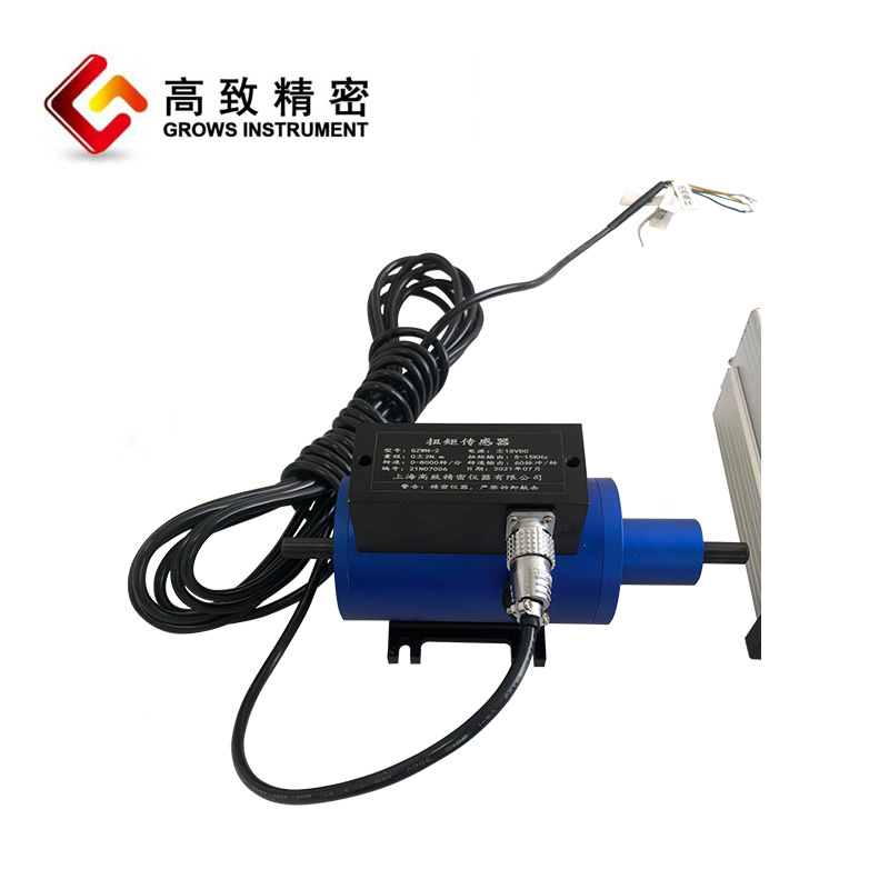 GZWN��̬΢����Ť�ش����� С����Ť��ת�ٲ��� ΢���ճ�ȼ�ר��