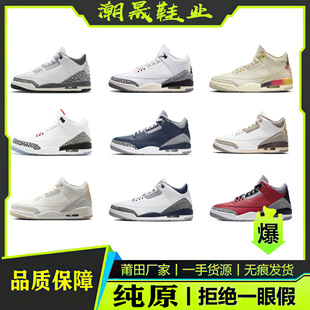 ����Ьaj3��Ů�@��Ь�����{��؈��ԭ�ƺ��φ�3�\�����e��|�ܲ�Ь