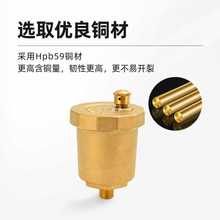 5IJOȫ�~�Ԅ��Ś��yů��Ś��y����ů��Ƭ��ˮ��ˮ�ܹܵ���ů�؟�