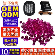 ��ζ�m�õ���܇�d��޹��Q�b�a���b܇�쾫�͹��w�z���w�����w����