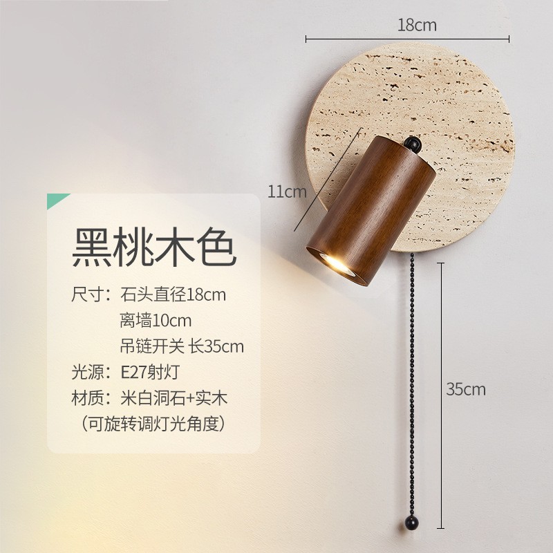 estilo japonés retro cabecera de cama agujero amarillo lámpara de pared de piedra silenciosa balcón sala de estar sofá TV pared de fondo escalera lámpara pasillo