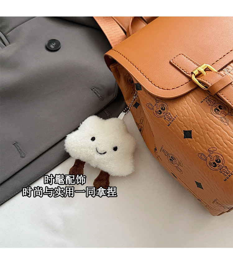 This is a niche design for women, featuring cartoon animal prints. It is a pink backpack with a high level of appearance and large capacity for travel Item Picture
