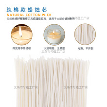 Ϟ�Tо�o���Tо��diy����Ϟо��޹Ϟ�T��о10PCS���b����15cmX20