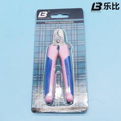 LB樂比寵物指甲剪狗狗指甲鉗比熊泰迪金毛指甲剪刀貓咪大中小型犬