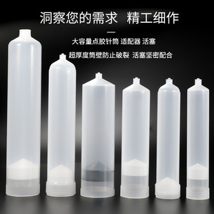 �c�z�C�Ͳ�������͉��Ԅӻ��c�T���z����D���^�m����300 500ML