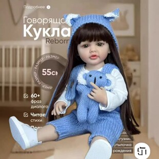 55cmOZON�羳���N���Z���܌�Ԓ��������ܛ���z����냺��ż�Y��