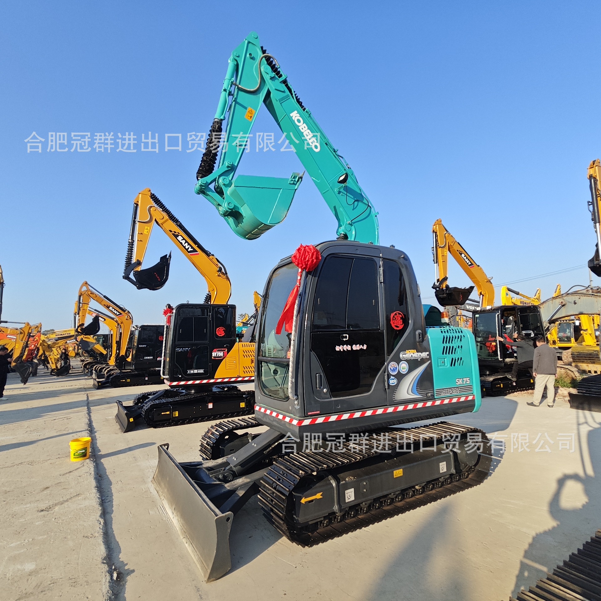 Shengang SK75SK200SK260 excavadora de venta directa transfronteriza Hitachi Volvo gancho