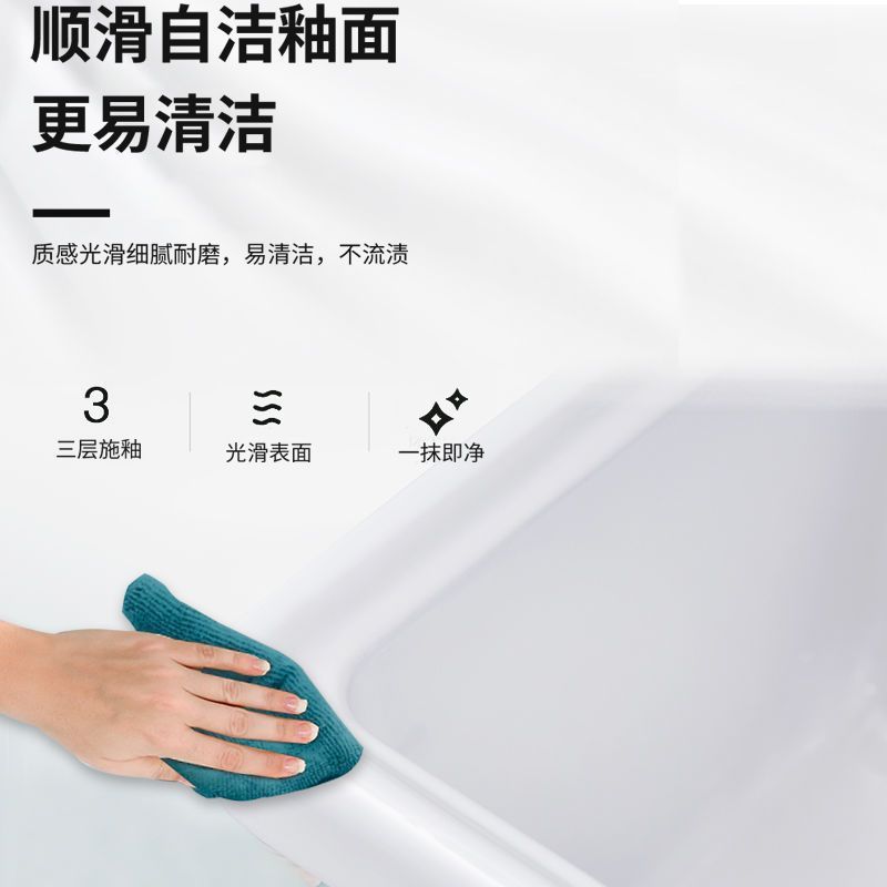 小号洗拖布池落地式高脚陶瓷墩布池洗拖把池家用阳台卫生间一体式|undefined