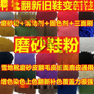 ����ĥɰ��Ь��ĥɰƤ��ëƤ�q��¹Ƥ��Ƥ�aɫ���·�ĩ��ɫ