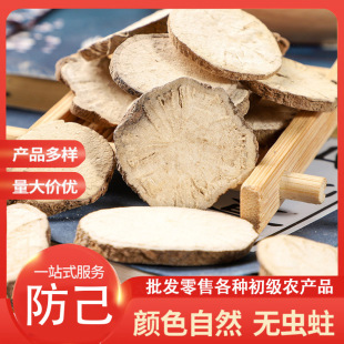 ���l��؛������ș����؛�۷����������h����ľ�����o��Ҏ���Rȫ