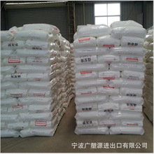 PP ̨Ls 7633U ߿_ 壬ƿlC܇Ҿ