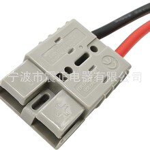 Anderson ���^�B�������~�h 50A 늳ؿ����B���������m��춲�܇