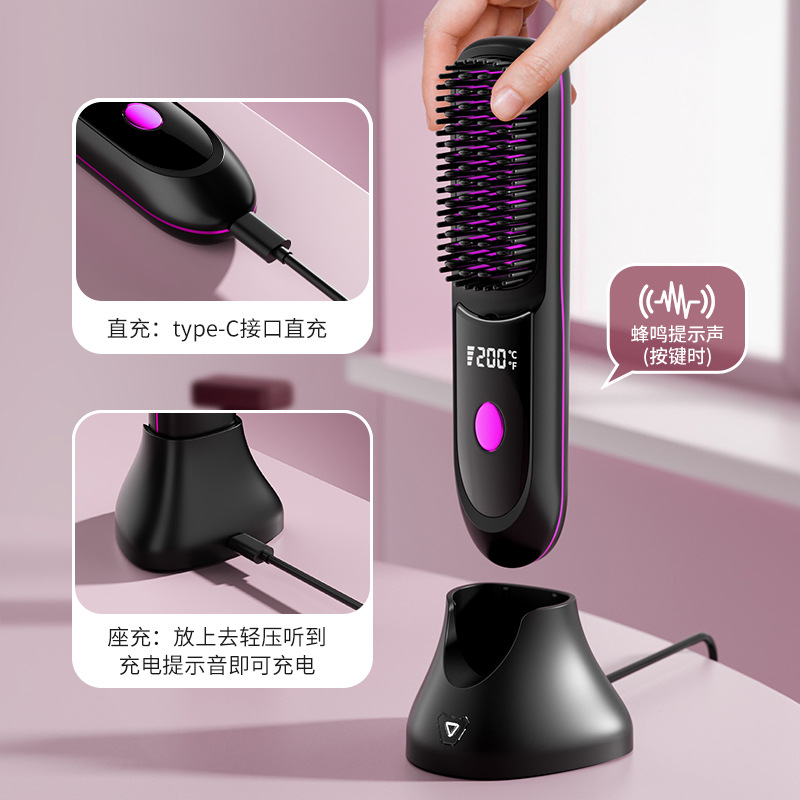 흑요석 블랙★[스트레이트 헤어 빗으로 상의]〓베이스 포함