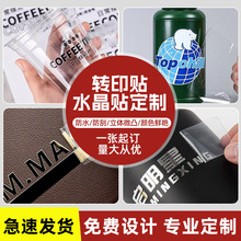 ˺Ĥ֏VN zwɫͨN uvDӡˮ̘