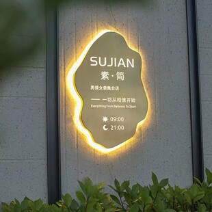 Outdoor Door Head Acrylic Light Box Stereo Luminous Billboard Production Led Creative Cut Out Light Box Advertising Sign