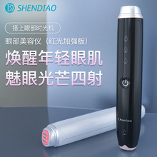 �¿����ۃxLED�۲���Ħ�P ���y�o�����w����x �沿���݃x��