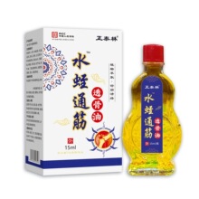 ��̩��ˮ��ͨ��͸����һ�����l���l�S��ֱ�l��̿��ֶ������