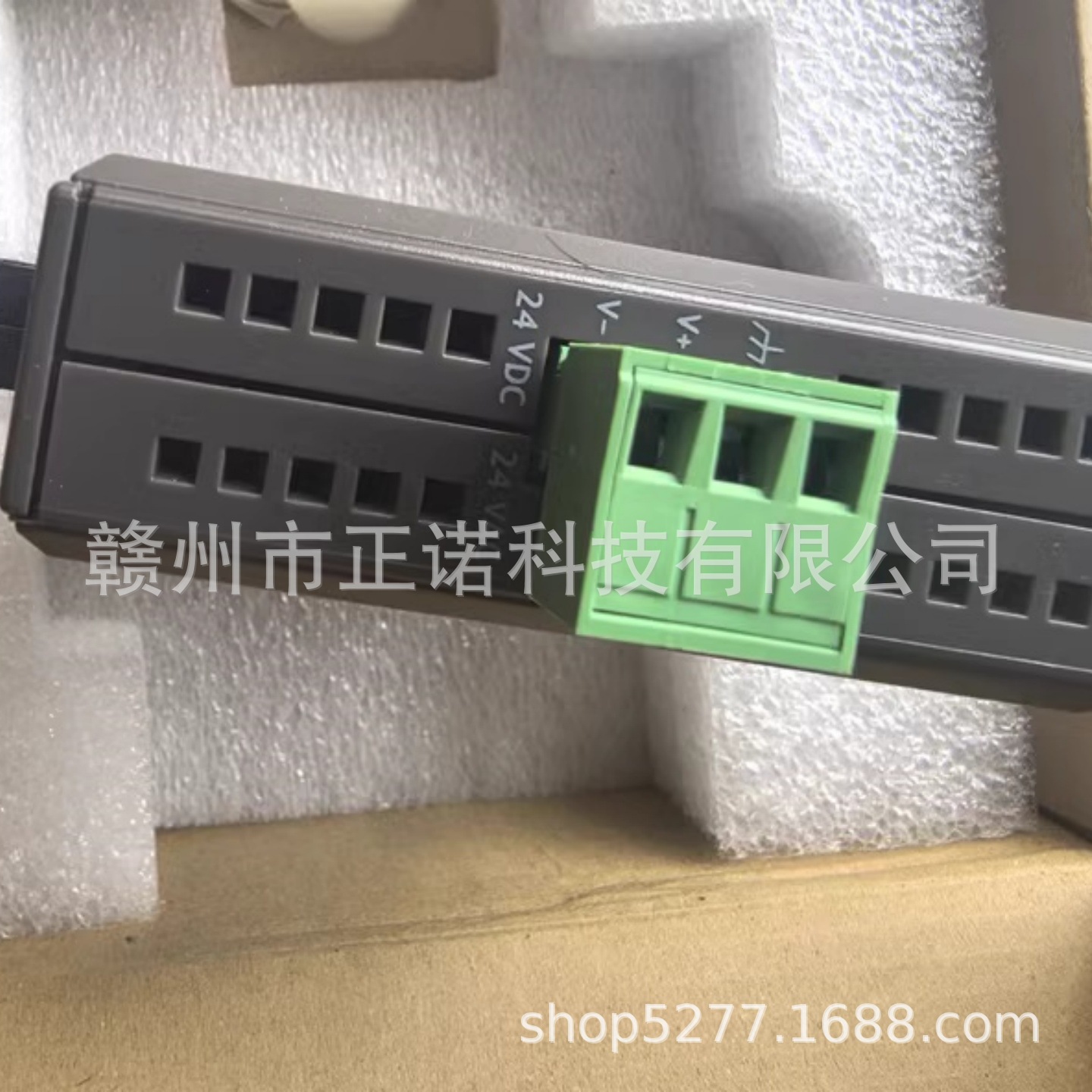 8V1180.50-2 8V1320.00-2 贝加莱 全新现货议价供应