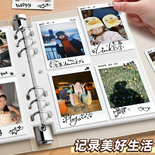Polaroid Photo Album, Celebrity Card Album, Card Photo Paper Storage Album, Postcard 149 Grids 3 3inch High Appearance