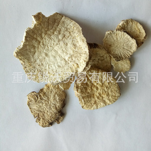 1����ɢ�b��Ʒ���ϸ� ���ϸ� �횹� ���ϸ���Ƭ
