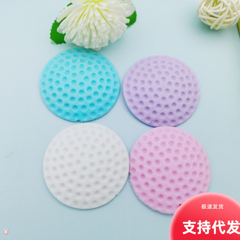 加厚橡胶墙面防撞垫