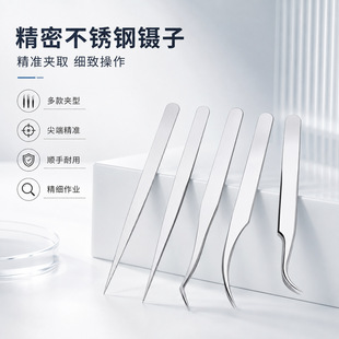 �羳�۴̊A���P䓼����A����D���������ȥ���^�A�������5����