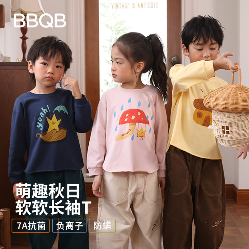 Bbqb Kidsren's T-Shirt New Autum Top Pure Cotton Cartoon Bottoming Shirt for Boys and Girls Round Neck 7A Antibacterial Long Sleeves