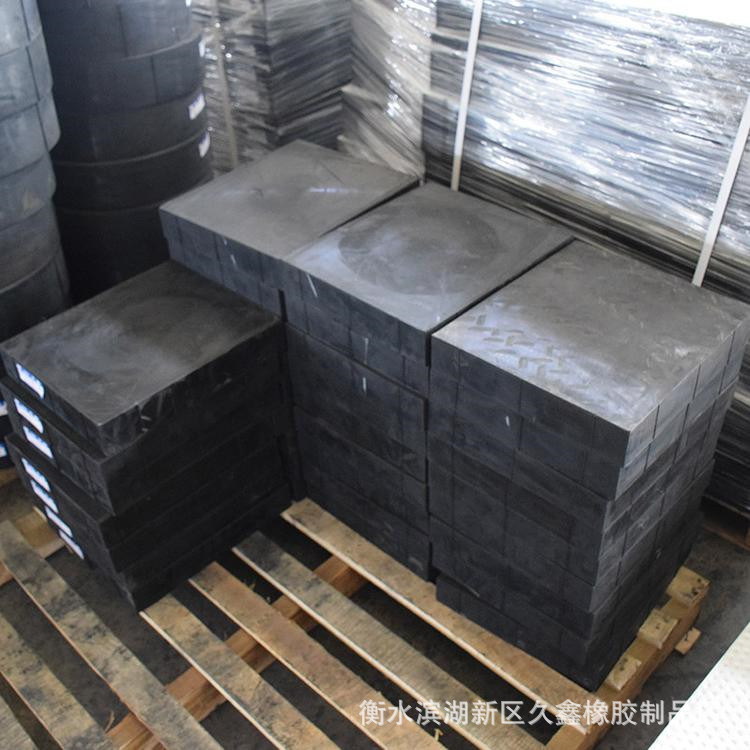 久鑫桥梁橡胶支座板式圆形矩形四氟板滑动桥梁支座GYZGJZ橡胶支座