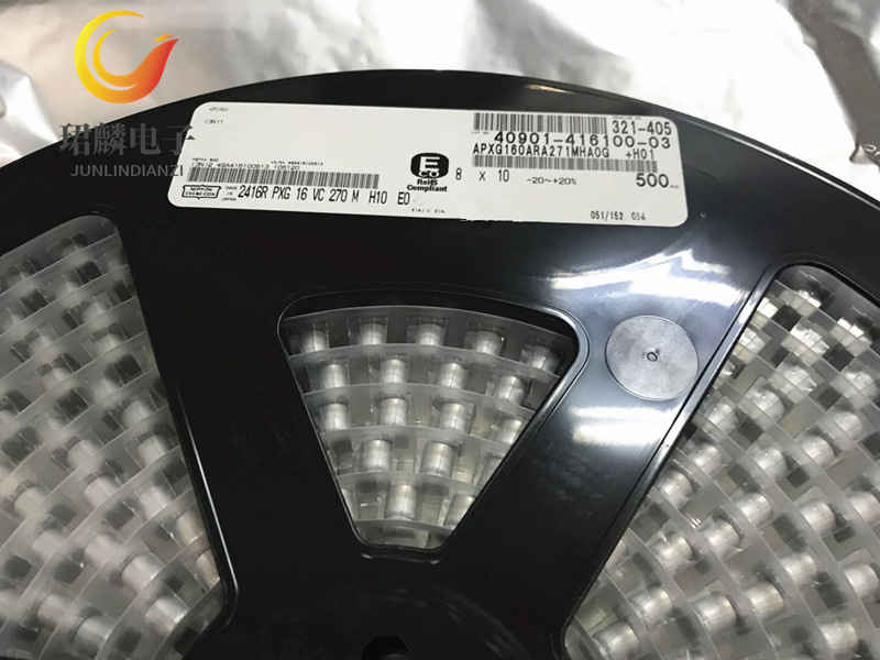 16V270UF 8X10 黑金刚PXG固态贴片 APXG160ARA271MHA0G 整盘出