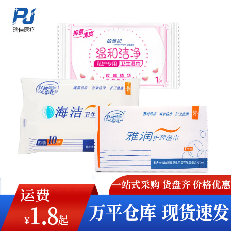 monolithic medical wipes