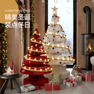 Retractable Christmas Tree Indoor Living Room Floor Decoration Shopping Mall Window Decoration Folding Christmas Tree