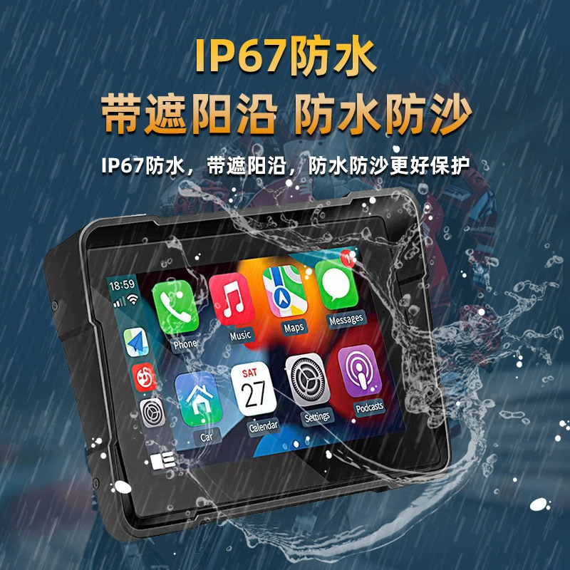 Recorder, waterproof smart electric car, lens, (Cross-border trading)