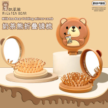 ԭ��ip�̲��ܿɐ��ۯB�ᎧС��Ů���y�R��y��|��Ħ�Ῠͨ����