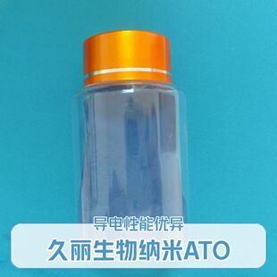 �����a�R���o늿�ݗ�����T��늳�늘O����ATO