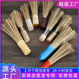 蒸笼、蒸格;砧板、菜板;盘