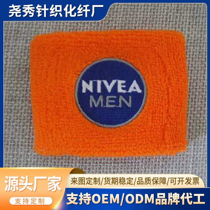 Дышащее впитывающее пот оранжевое баскетбольное теннисное полотенце для бадминтона, протирающее пот, спортивное защитное снаряжение для запястья, можно настроить для оптовой продажи