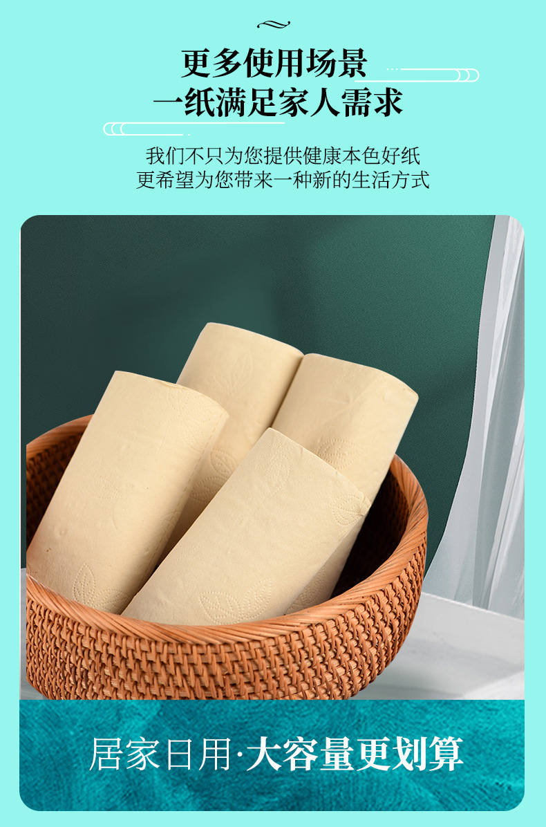 竹雅48卷详情_11