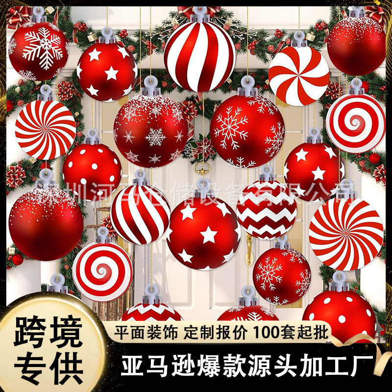 Christmas Decorations Front Door Christmas Ball Flat Family Party Mint Candy Decorations Christmas Courtyard Floor Inserts