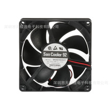 Sanyo/ 9A0924S/L/M/F/H/4021/G4D01 9225 24V L ɢL