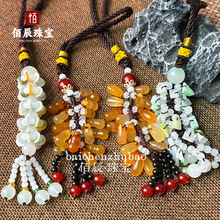 ��Ȼ���A؛܇��С���ƽ����С�O�����߅����С��ʯ����܇��