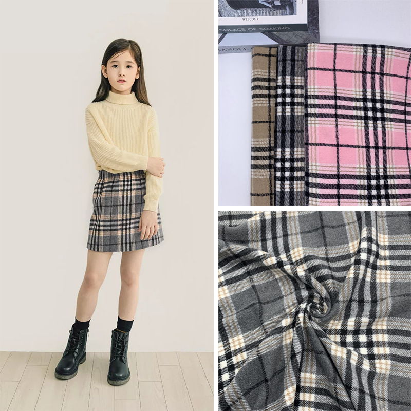 斜纹磨毛法兰绒格子布 涤棉粗纺毛呢大衣半身裙宠物用品格子面料