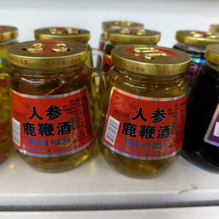 ���ֵ|�˅�¹�޿ڱ���42������40*125ml�˅�Ӽ�x�ݾ�ɣ�ؾ����l