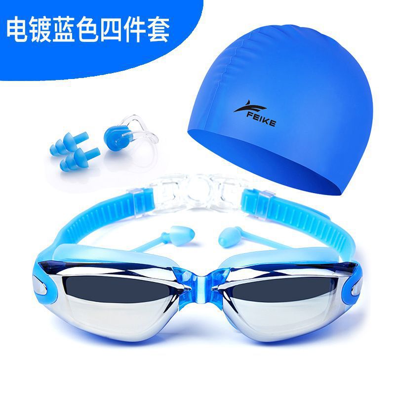 Gafas de natación para hombres de alta definición, gafas de natación anti-neblame para adultos, niños y niñas con tapones de auriculares, gafas de natación de marco grande, cubierta de sombrero