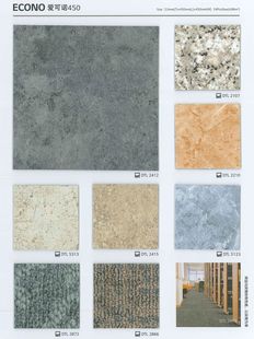 �S�����lLG�ۿ��Z���zPVCʯ�ܵذ�Ƭ��ʯ�y��̺�yľ�y�����k����