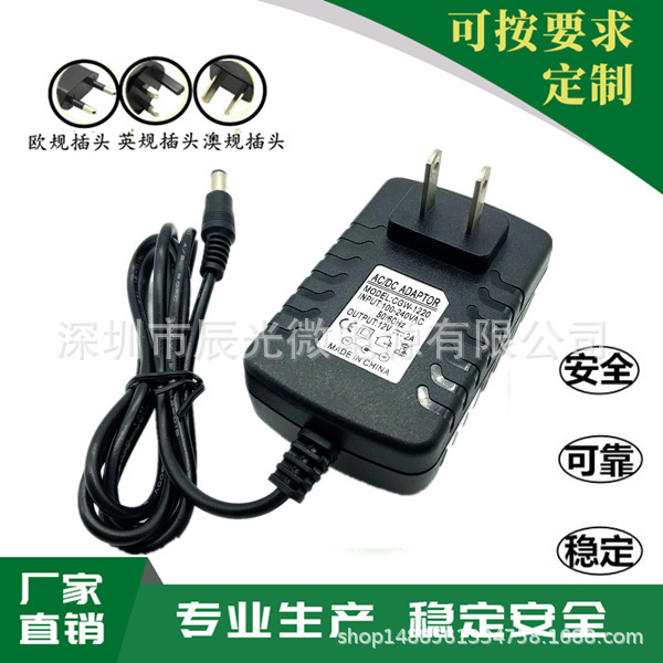 Yamaha Digital Keyboard Pa-150B Power Adapter Kb110 150 180 290 Charging Cable European, American and British Regulations