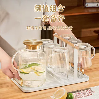 高级感玻璃杯喝水杯子带把手茶杯水壶套装客厅家庭待客用现代简约