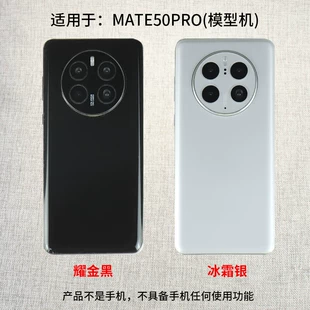 Product Media