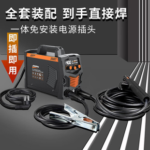 Jiapu 315 Electric Welding Machine 220V Household Small Portable Fully Automatic Dual-Purpose 380V All-Copper Dual Voltage Welding Machine