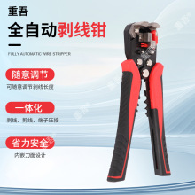 ȫԄӄQ늹ö๦늹Q늾ƤྀQ