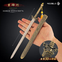 �Ŵ�������߅ ��̖�Ͻ������؟Ӱҕ����ģ����߅��������ղ�